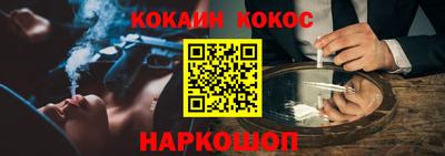mdma Бийск