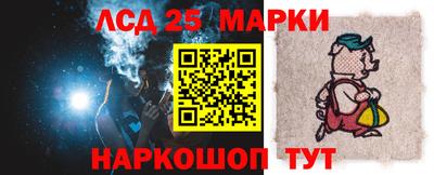 кокаин перу Беслан
