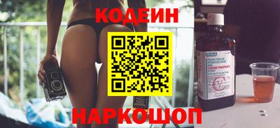 кокаин премиум Берёзовский