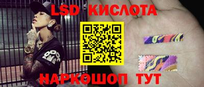 mdma Бийск