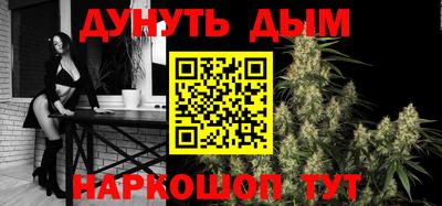 кокаин премиум Берёзовский