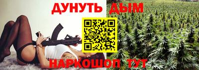 mdma Бийск