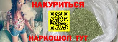 mdma Бийск