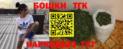 mdma Бийск