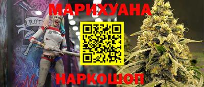 mdma Бийск