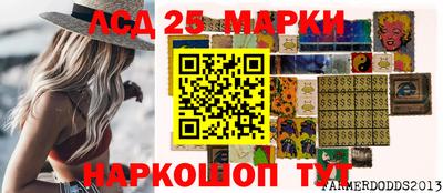 mdma Бийск