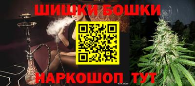 кокаин премиум Берёзовский