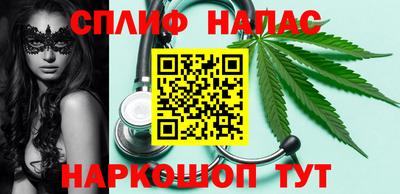 mdma Бийск
