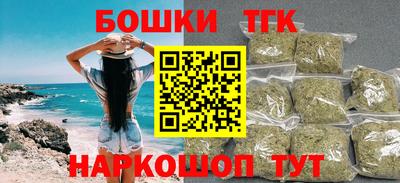 кокаин перу Беслан