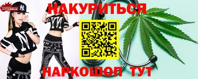 кокаин премиум Берёзовский
