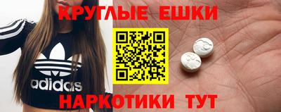 кокаин премиум Берёзовский