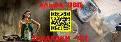 кокаин премиум Берёзовский