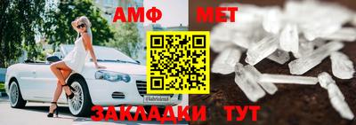 кокаин премиум Берёзовский