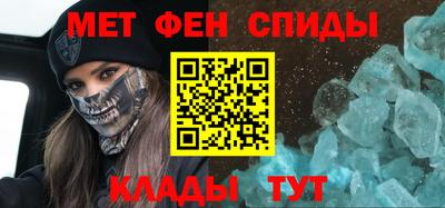кокаин премиум Берёзовский