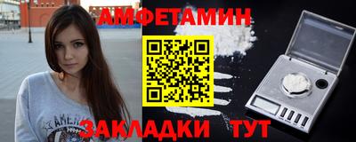 кокаин перу Беслан