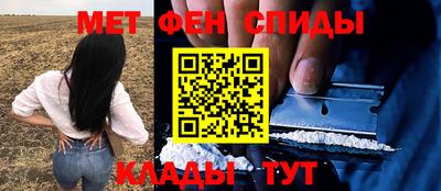 бошки Ивантеевка