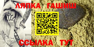 кокаин перу Беслан