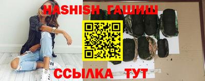 кокаин VHQ Ижевск
