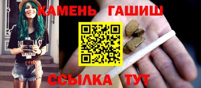 кокаин премиум Берёзовский