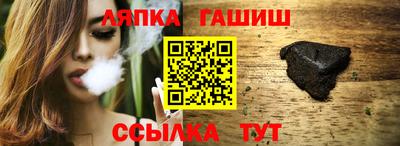 кокаин премиум Берёзовский