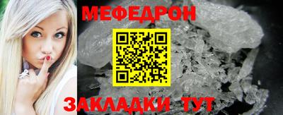кокаин премиум Берёзовский