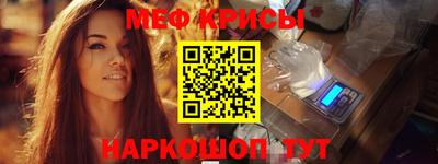 кокаин премиум Берёзовский
